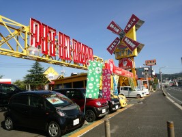 @鈑金倶楽部 矢野店( 株式会社 ピットイン鯉城商事)の仕事イメージ