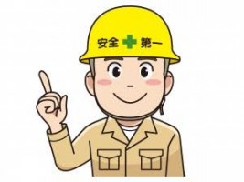 立石工業の仕事イメージ