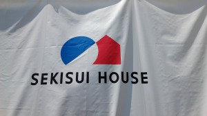 合屋組の仕事イメージ