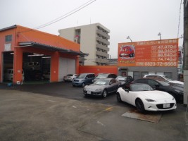 車検の速太郎 呉店( 株式会社 ピットイン鯉城商事)の仕事イメージ