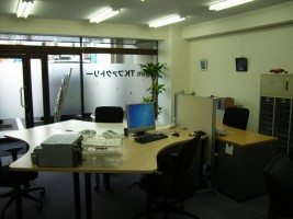 株式会社TKファクトリーの仕事イメージ