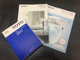 株式会社ダイユーの仕事イメージ